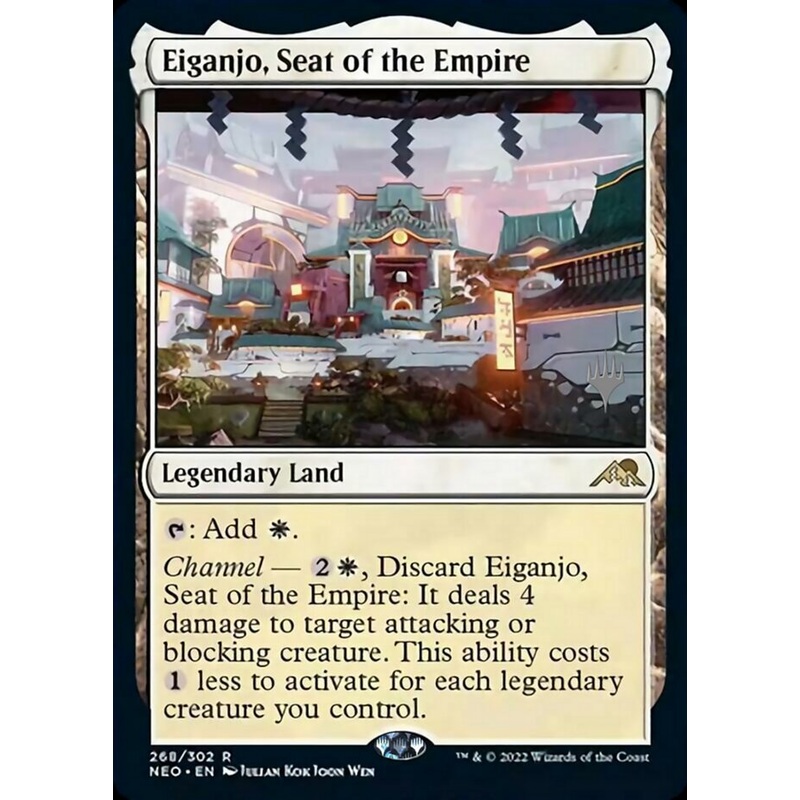 Eiganjo, Seat of the Empire (Promo Pack) [Kamigawa: Neon Dynasty Promos]