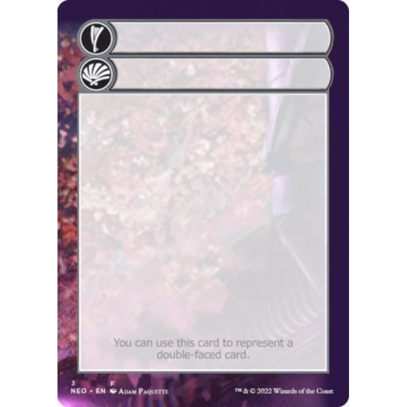 Helper Card (3/9) [Kamigawa: Neon Dynasty Tokens]