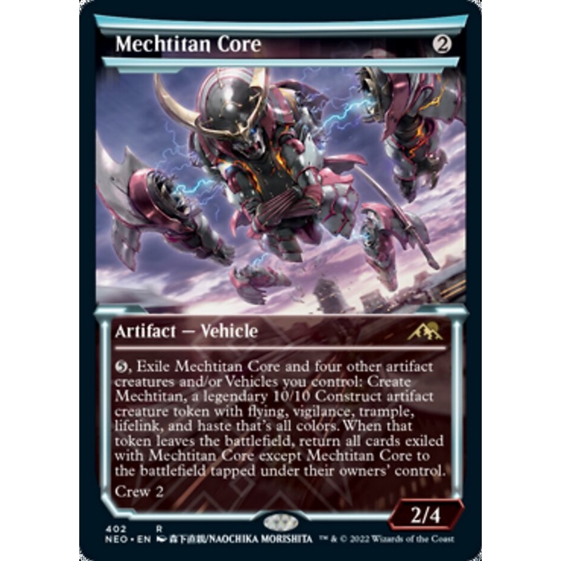Mechtitan Core (Showcase Soft Glow) [Kamigawa: Neon Dynasty]