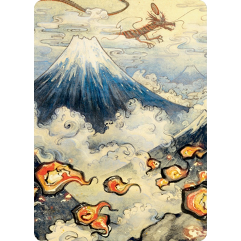Mountain Art Card [Kamigawa: Neon Dynasty Art Series]