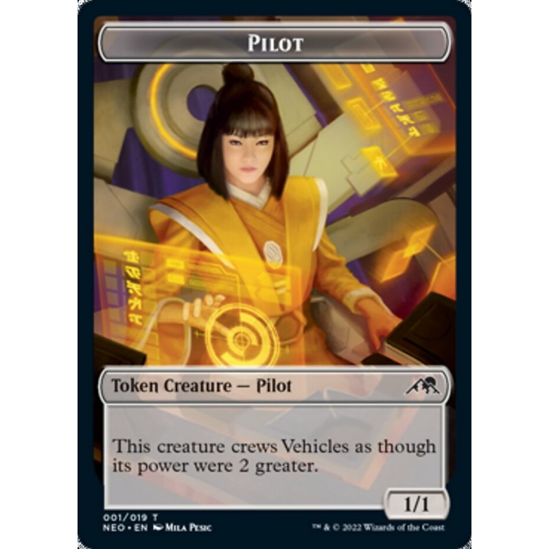 Pilot Token [Kamigawa: Neon Dynasty Tokens]