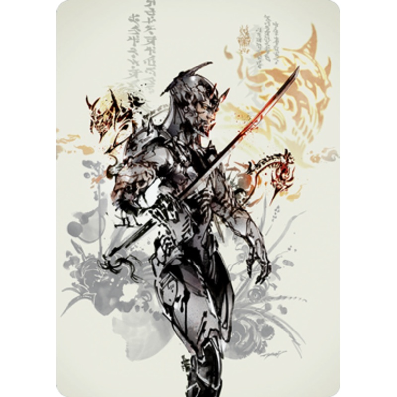 Satoru Umezawa 1 Art Card [Kamigawa: Neon Dynasty Art Series]