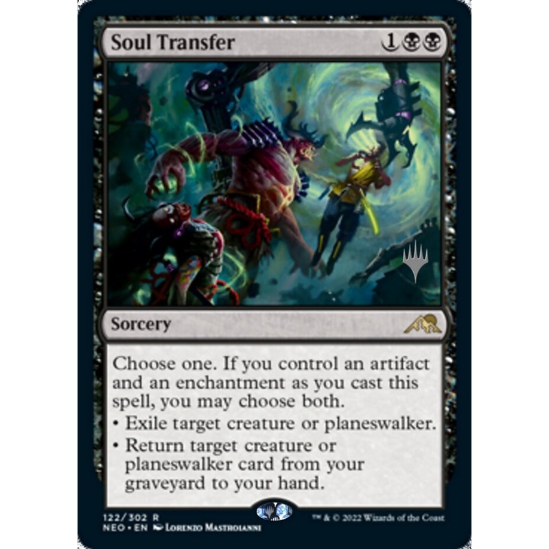 Soul Transfer (Promo Pack) [Kamigawa: Neon Dynasty Promos]