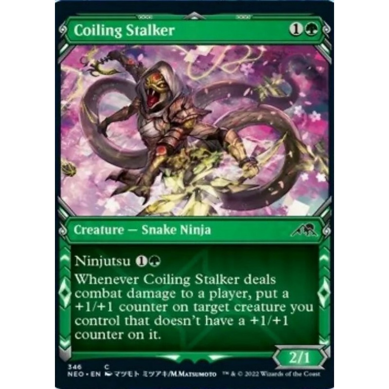 Coiling Stalker (Showcase Ninja) [Kamigawa: Neon Dynasty]