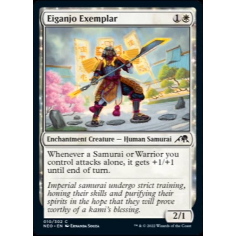 Eiganjo Exemplar [Kamigawa: Neon Dynasty]