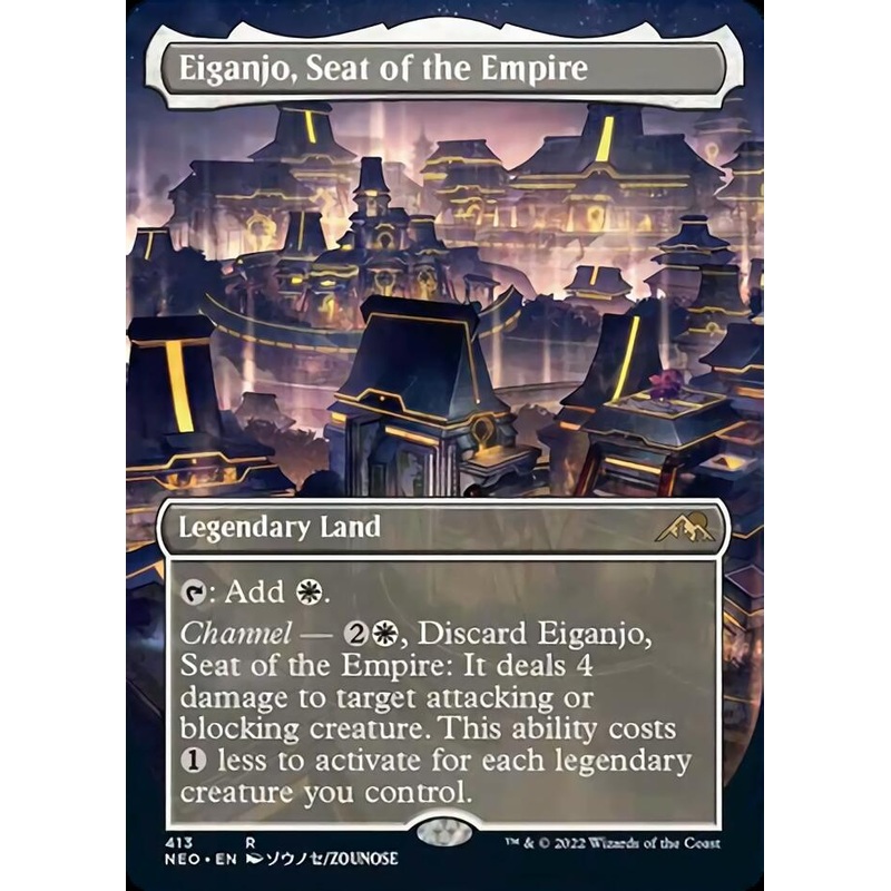 Eiganjo, Seat of the Empire (Borderless Alternate Art) [Kamigawa: Neon Dynasty]