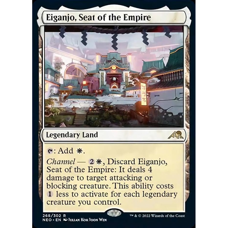 Eiganjo, Seat of the Empire [Kamigawa: Neon Dynasty]