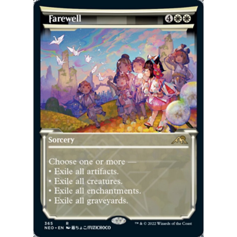 Farewell (Showcase Soft Glow) [Kamigawa: Neon Dynasty]