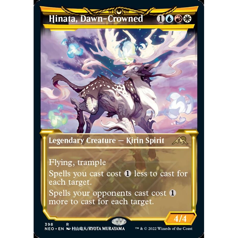 Hinata, Dawn-Crowned (Showcase Soft Glow) [Kamigawa: Neon Dynasty]