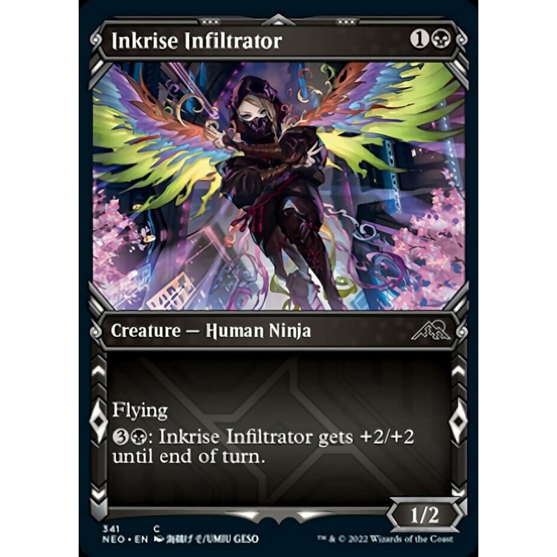 Inkrise Infiltrator (Showcase Ninja) [Kamigawa: Neon Dynasty]