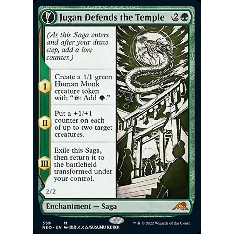 Jugan Defends the Temple // Remnant of the Rising Star (Showcase Soft Glow) [Kamigawa: Neon Dynasty]