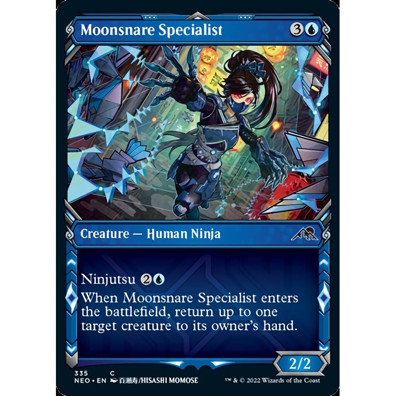 Moonsnare Specialist (Showcase Ninja) [Kamigawa: Neon Dynasty]