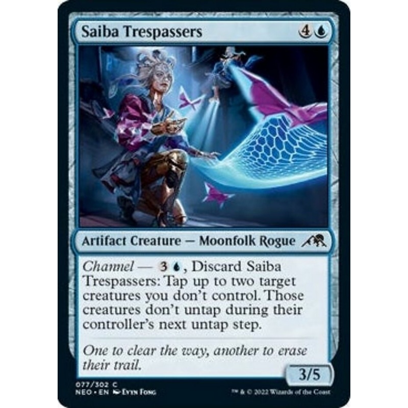 Saiba Trespassers [Kamigawa: Neon Dynasty]