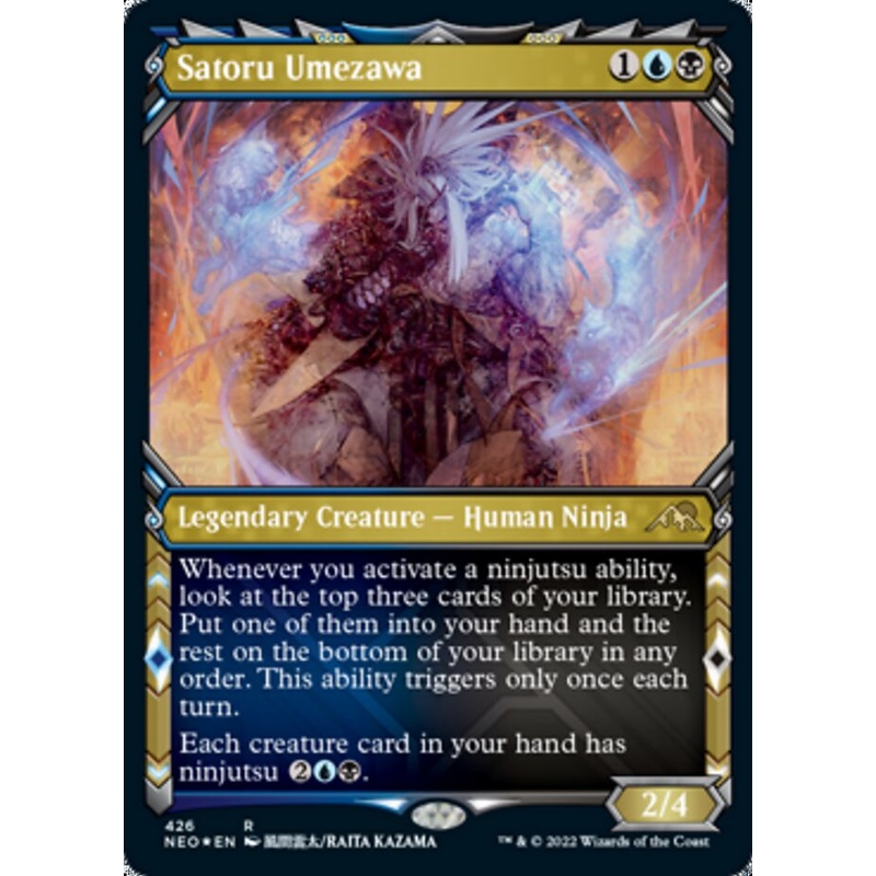 Satoru Umezawa (Showcase) (Foil Etched) [Kamigawa: Neon Dynasty]