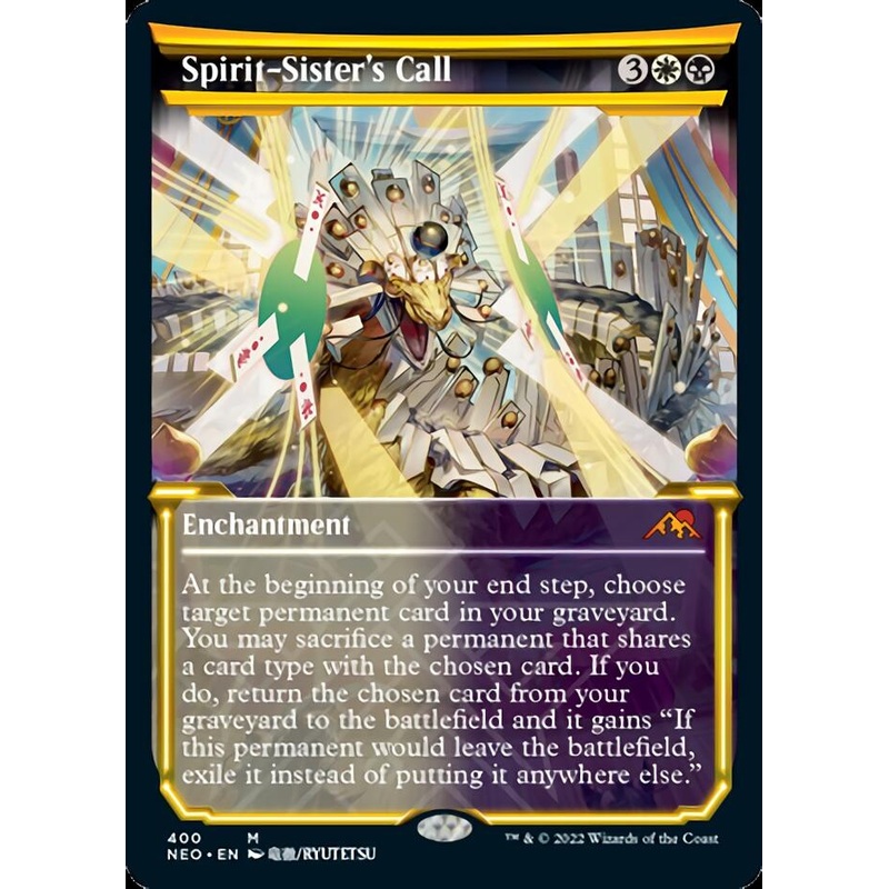 Spirit-Sister's Call (Showcase Soft Glow) [Kamigawa: Neon Dynasty]