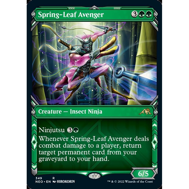 Spring-Leaf Avenger (Showcase Ninja) [Kamigawa: Neon Dynasty]