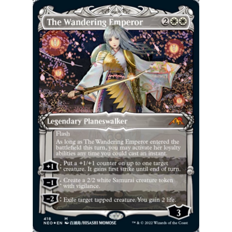 The Wandering Emperor (Showcase) (Foil Etched) [Kamigawa: Neon Dynasty]
