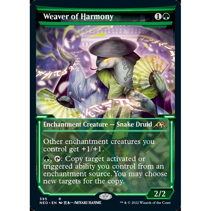 Weaver of Harmony (Showcase Soft Glow) [Kamigawa: Neon Dynasty]