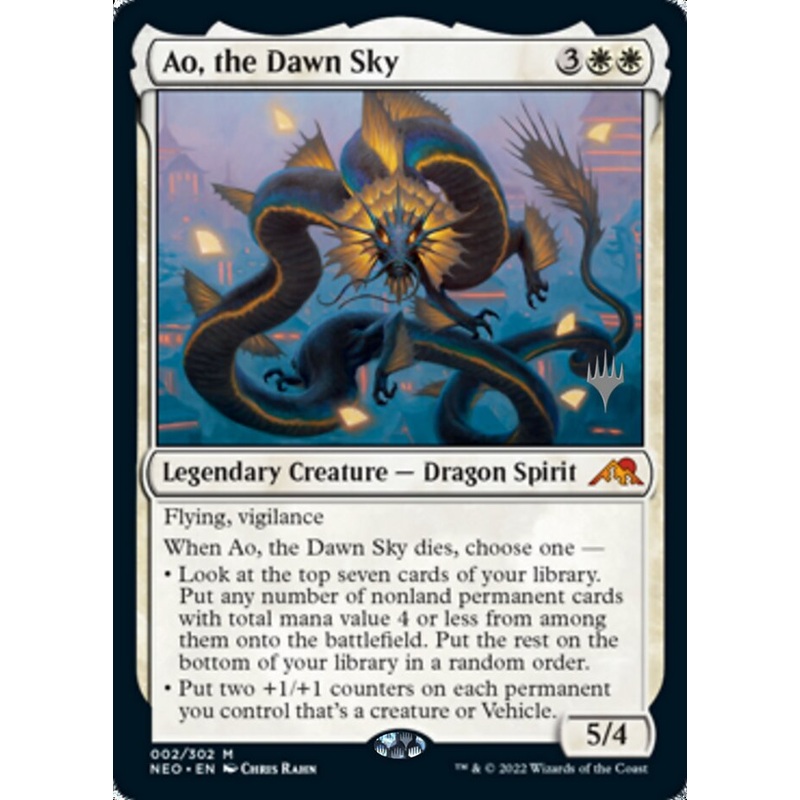 Ao, the Dawn Sky (Promo Pack) [Kamigawa: Neon Dynasty Promos]