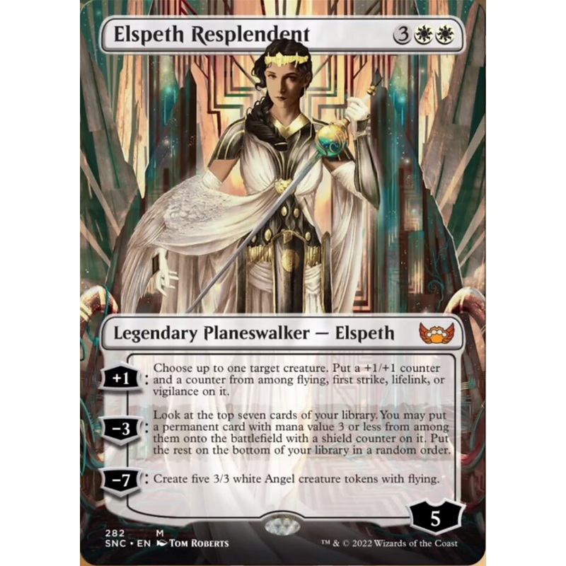 Elspeth Resplendent (Borderless) [Streets of New Capenna]