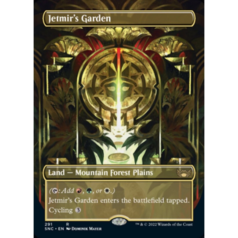 Jetmir's Garden (Borderless Alternate Art) [Streets of New Capenna]
