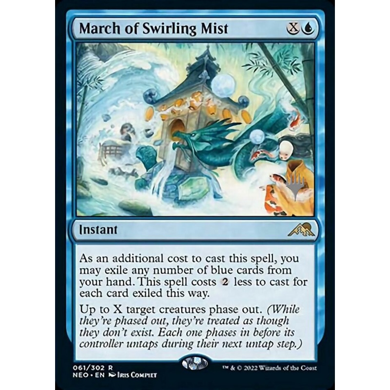 March of Swirling Mist (Promo Pack) [Kamigawa: Neon Dynasty Promos]