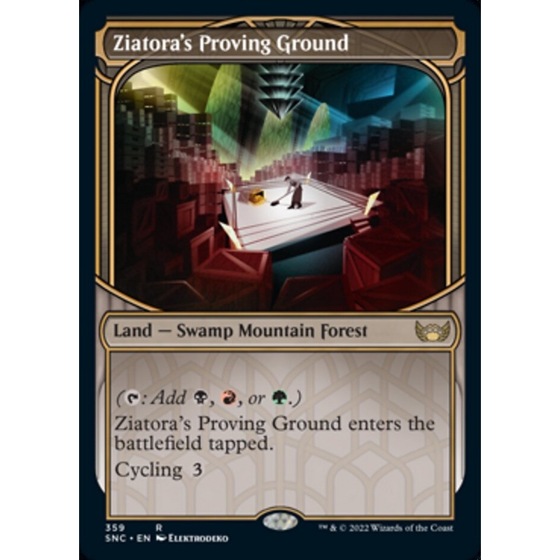 Ziatora's Proving Ground (Showcase Skyscraper) [Streets of New Capenna]
