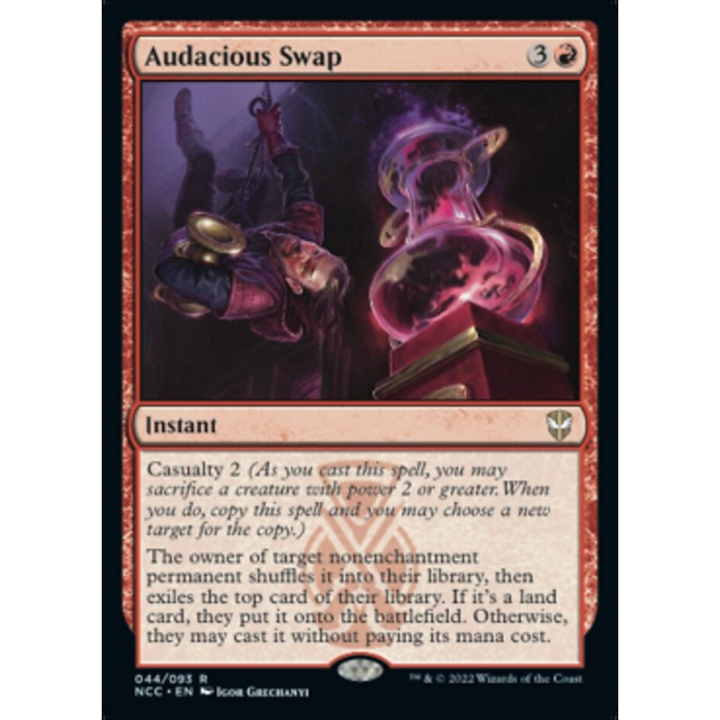 Audacious Swap [Streets of New Capenna Commander]