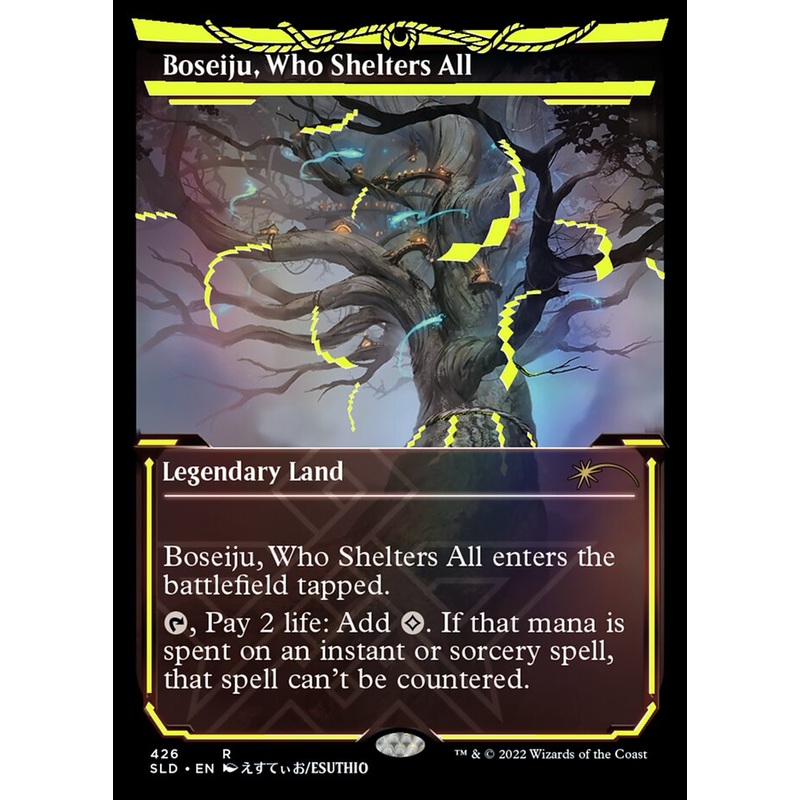 Boseiju, Who Shelters All (Neon Ink Yellow) [Secret Lair Drop Series]