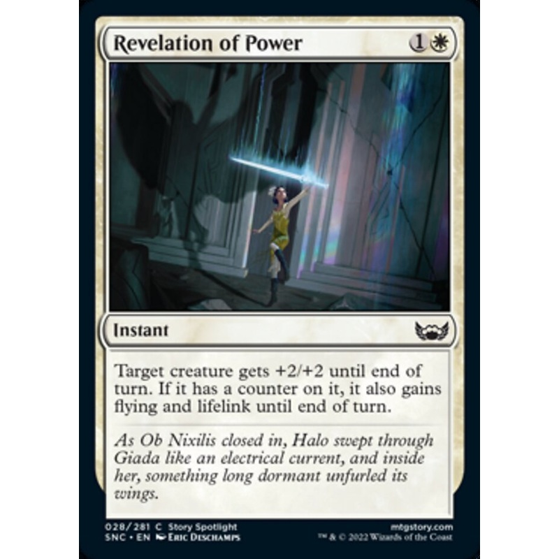 Revelation of Power [Streets of New Capenna]