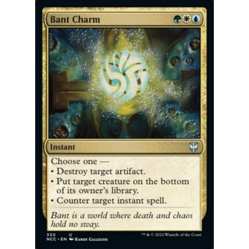 Bant Charm [Streets of New Capenna Commander]