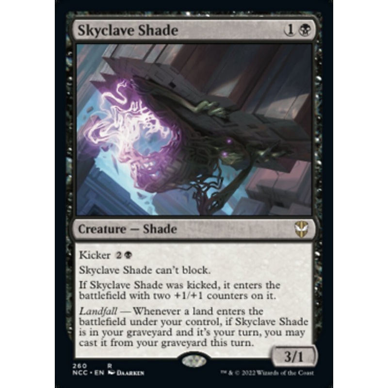 Skyclave Shade [Streets of New Capenna Commander]