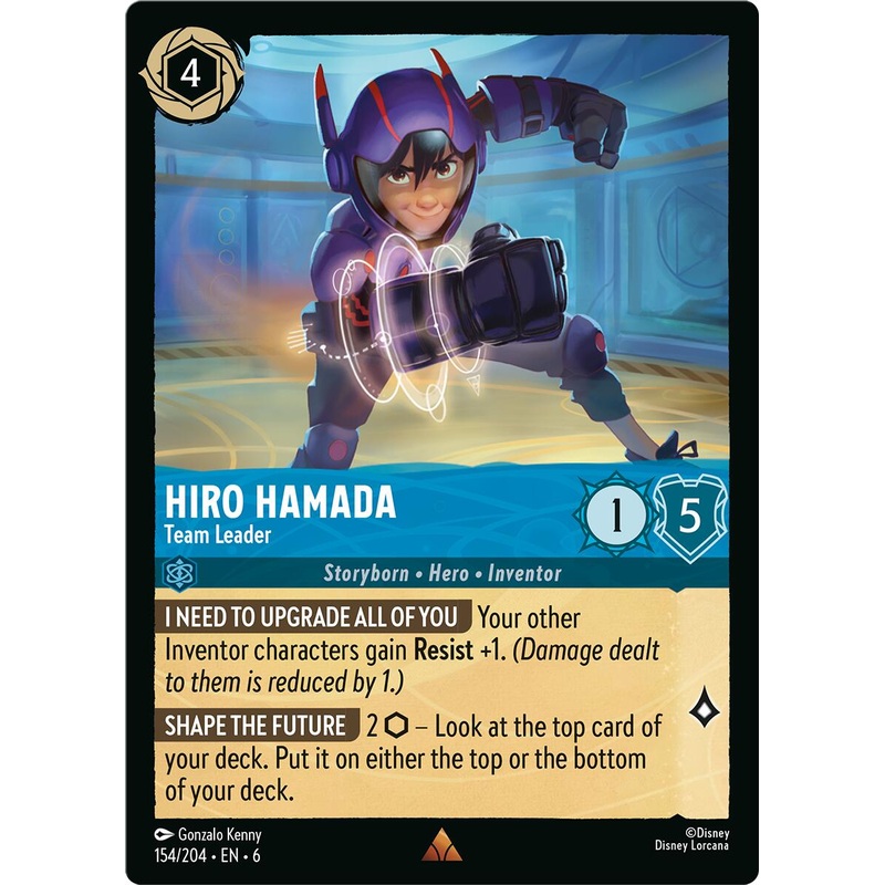Hiro Hamada - Team Leader (154/204) [Azurite Sea]