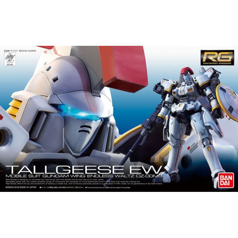 BANDAI 225740 #28 OZ-00MS Tallgeese EW RG 1/144 from Gundam Wing Endless Waltz