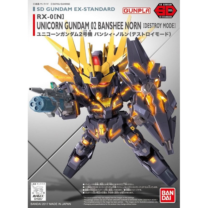 BANDAI 5055617 RX-O [N] Unicorn Gundam 02 Banshee Norn SD Model Kit from Ex-Standard