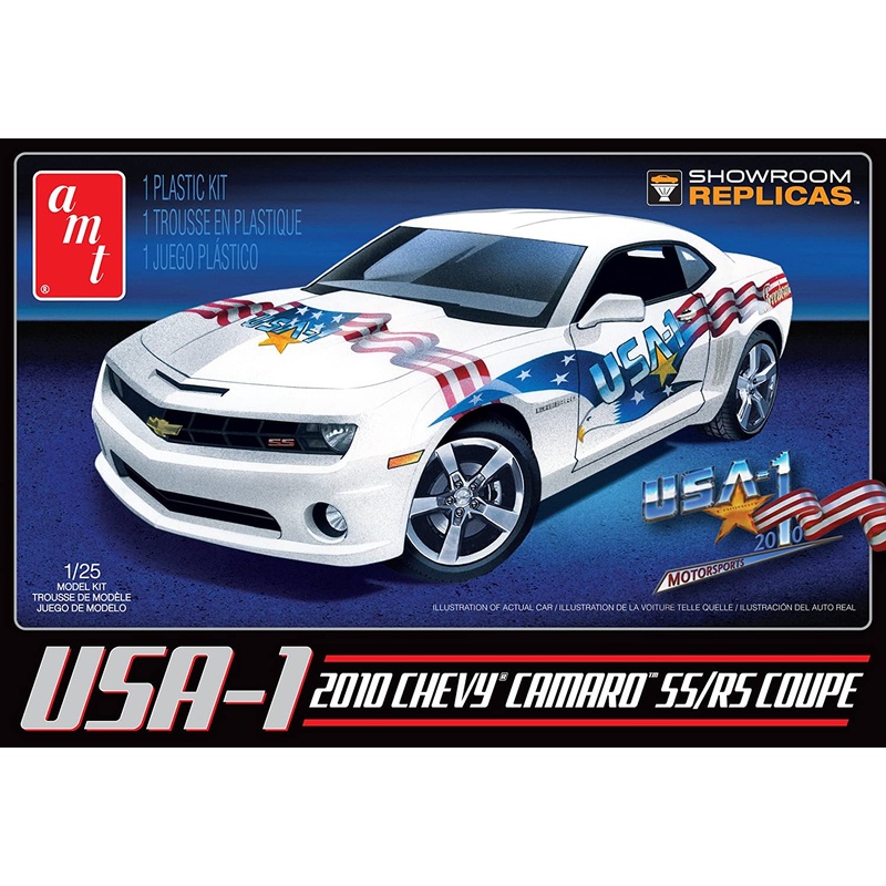 AMT 778 1/25 USA-1 2010 Chevy Camaro Coupe