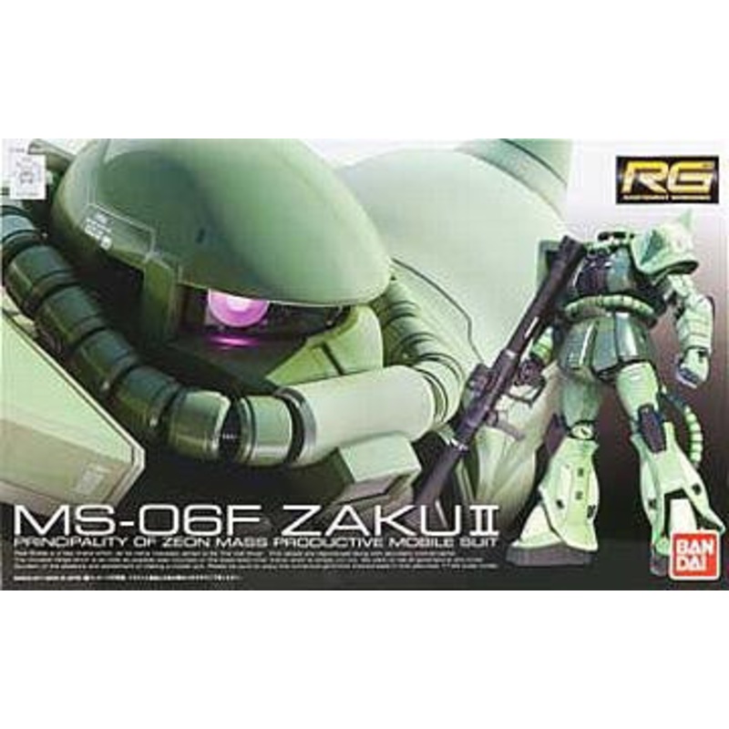 BANDAI 170388 1/144 #4 MS-06F Zaku II (Green) RG Model Kit *DISC