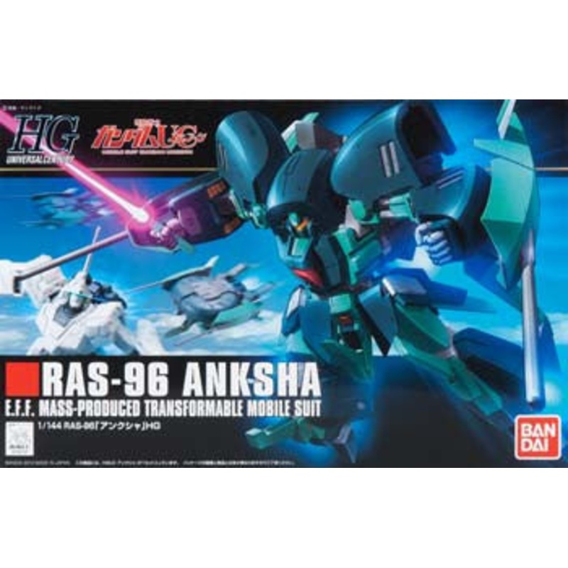 BANDAI 175717 1/144 HGUC #41 Anksha *DISC*