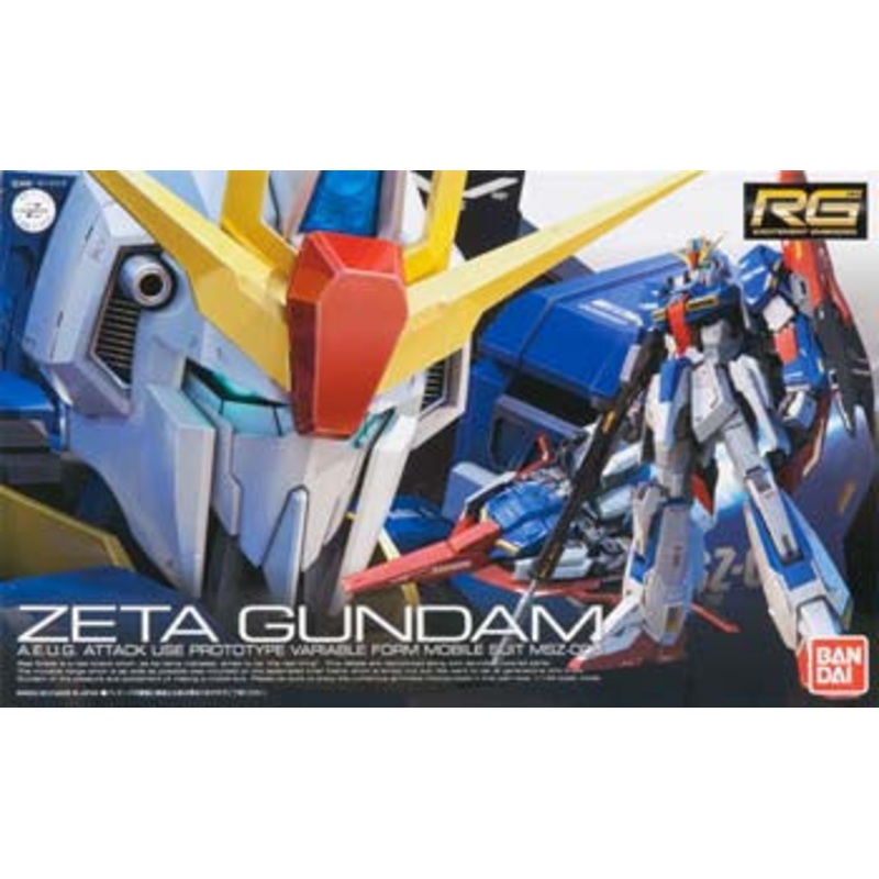 BANDAI 178539 1/44 RG #10 Zeta Gundam