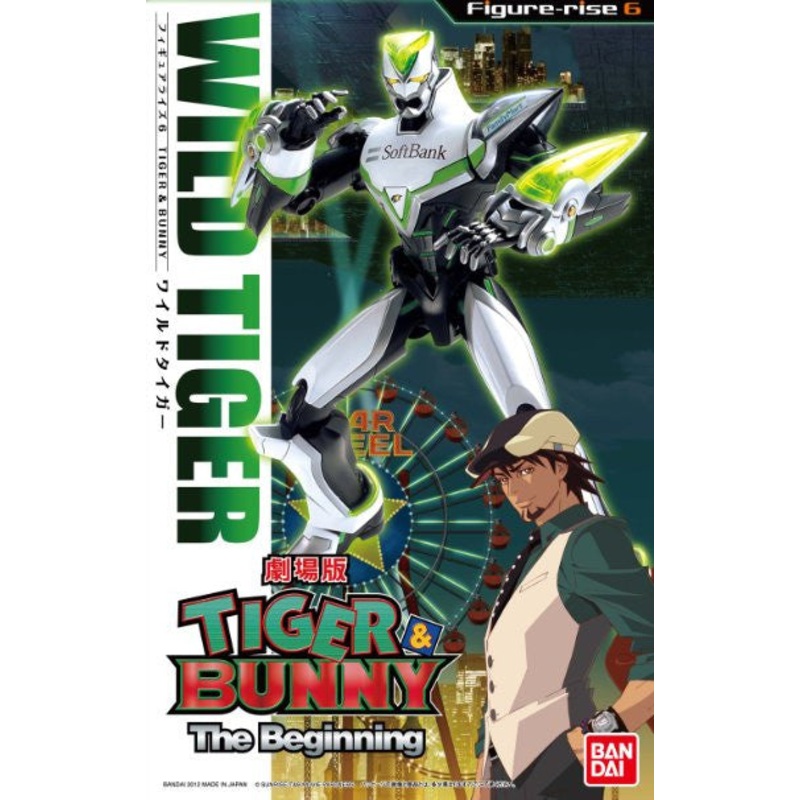 BANDAI 178542 1/12 MG Figurerise 6 Wild Tiger Tiger/Bunny *DISC*