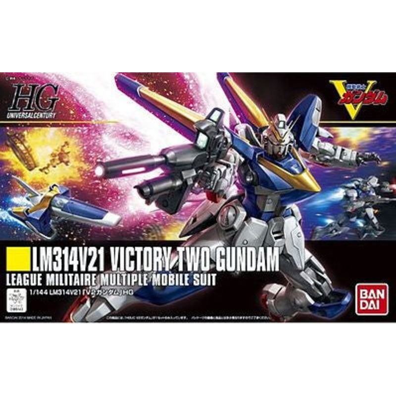 BANDAI 185143 1/144 #169 V2 Gundam *DISC*