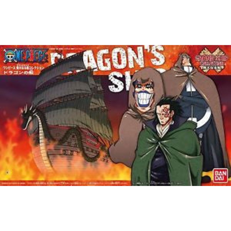 BANDAI 185157  One Piece Grand Ship Collection 09 Dragon's Ship *DISC