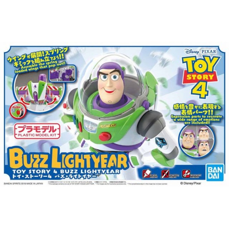 BANDAI 5057698 Toy Story 4 Buzz Lightyear Action Figure