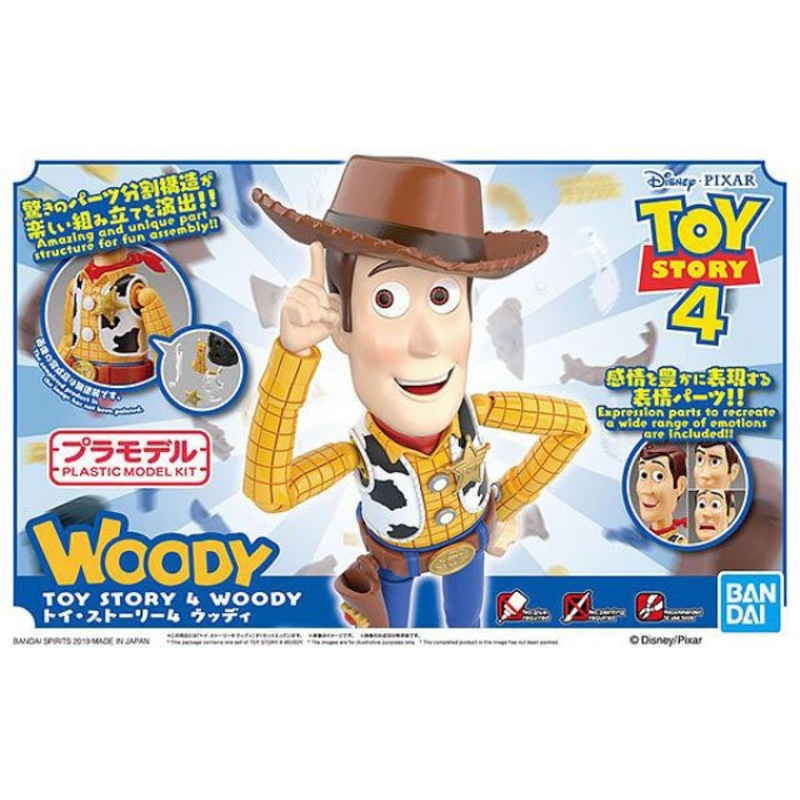 BANDAI 5057699 Toy Story 4 Woody Action Figure