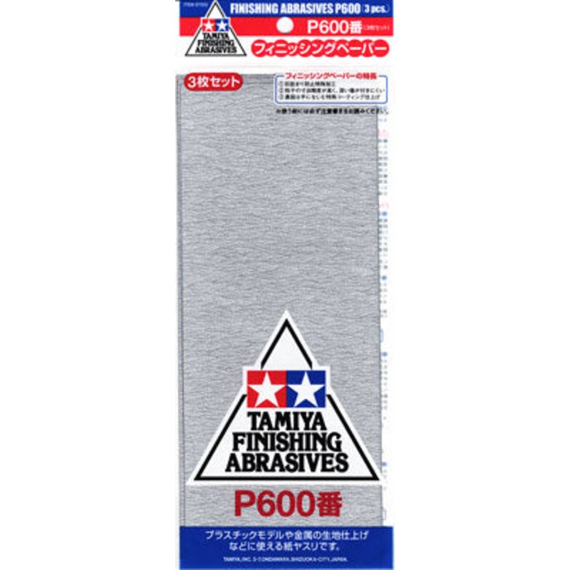 TAMIYA 87055 Finishing Abrasives P 600