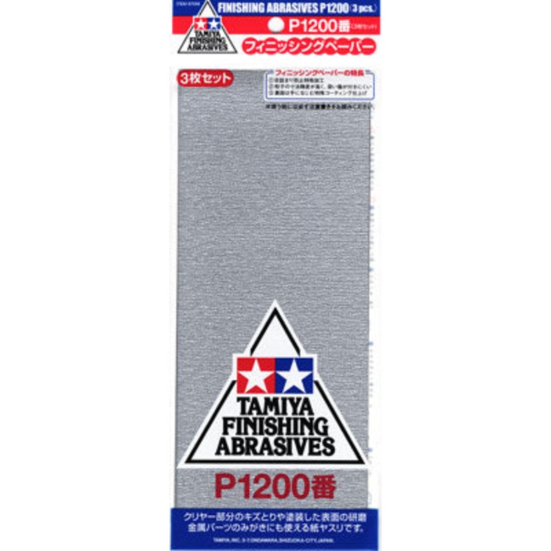 TAMIYA 87058 Finishing Abrasives P 1200