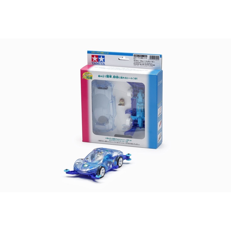 TAMIYA 17901 1/32 JR Mini 4WD PRO Raikiri Blue Dog Racer Kit