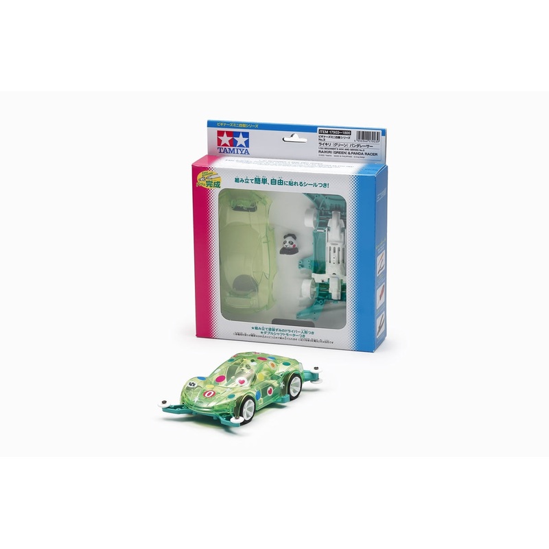 TAMIYA 17903 1/32 JR Mini 4WD PRO Raikiri Green Panda Racer Kit