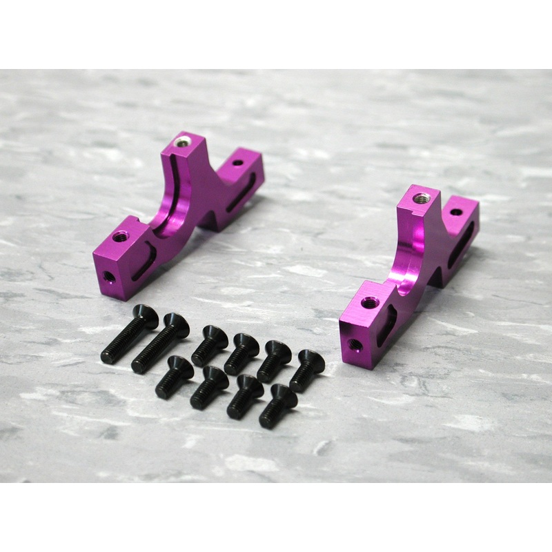 HPI 72400 Aluminum Front Bulkhead PRO 3 *DISC*