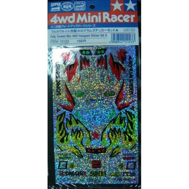TAMIYA 15123 Fully Cowled Mini 4WD Holgram Sticker Set A *DISC*